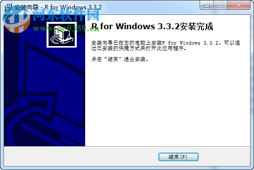 R语言(附安装使用教程) 3.3.2 官网中文版