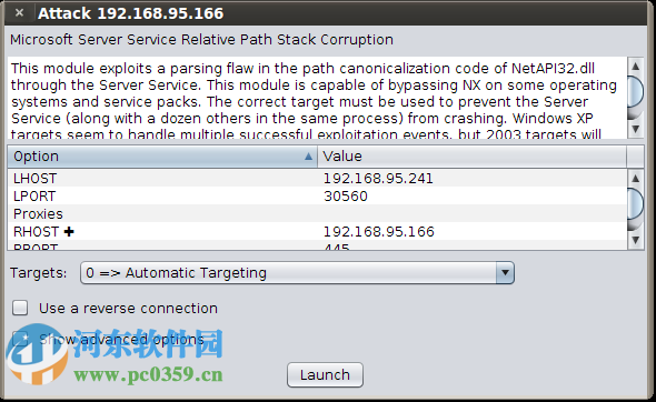 systemview(通信仿真软件) 附接收机教程 5.0 最新免费版