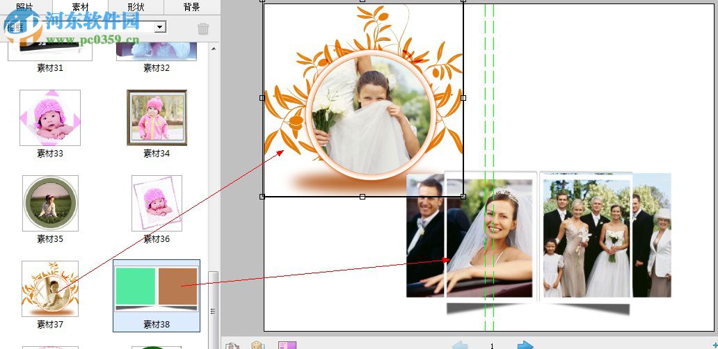 N8设计软件下载 2016 免费版
