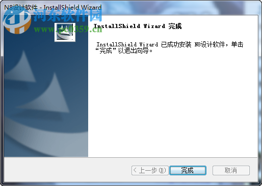 N8设计软件下载 2016 免费版