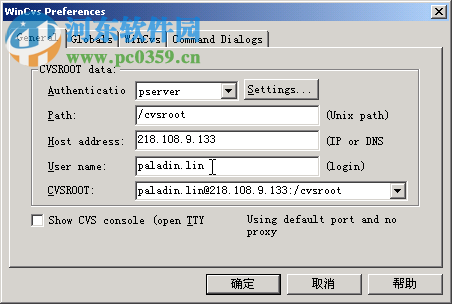 wincvs(代码版本控制软件) 1.3 最新中文版版