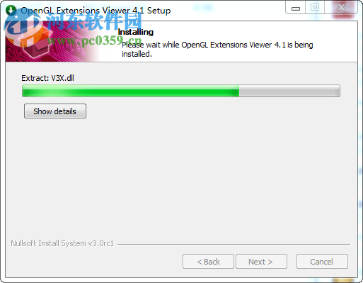OpenGL Extension Viewer(显卡测试软件) 5.1.4 官方版