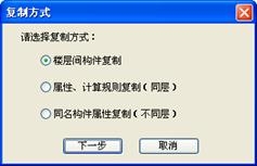品茗起重吊装工程计算软件 附注册码 2013 最新免费版