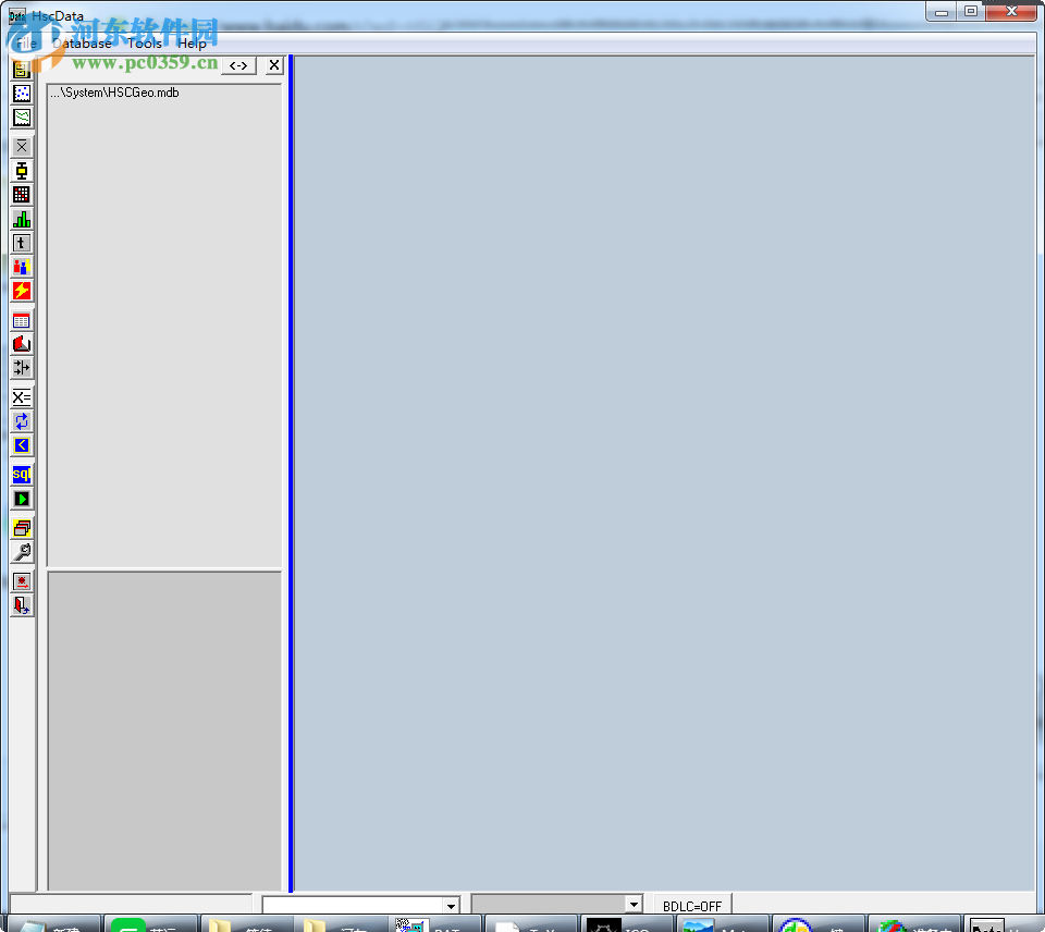 热力学软件(HSC Chemistry)下载 7.0 免费版