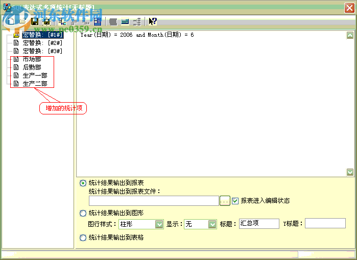 极品电子地图(可自建地图服务器)