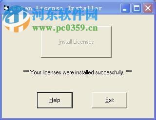 digitalmicrograph(经典透射电镜分析) 附安装教程 3.9 最新免费版