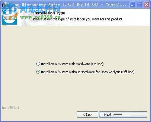 digitalmicrograph(经典透射电镜分析) 附安装教程 3.9 最新免费版