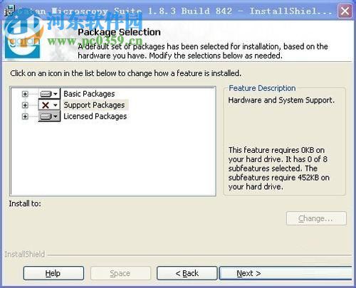 digitalmicrograph(经典透射电镜分析) 附安装教程 3.9 最新免费版