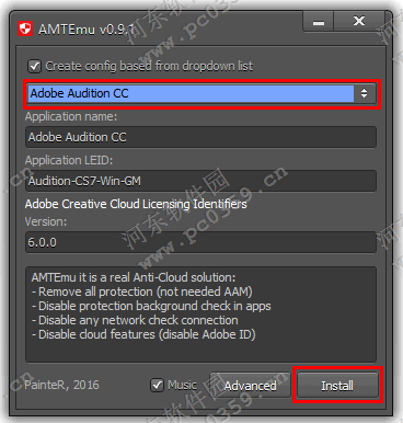 Adobe Audition CC 2017下载(附安装教程) 10.0 中文版