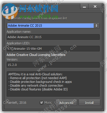 Adobe Animate CC 2017下载 16.0 中文版