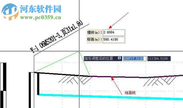 鸿业管线 附教程 2016 免费版