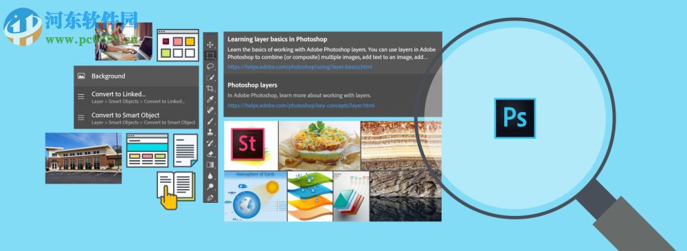 Adobe Photoshop CC 2017下载 32位/64位 18.0 中文版