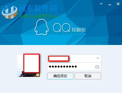 机器人表情包大全下载 1.0.0 官网最新版