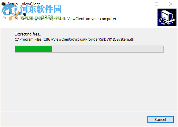 viewclient客户端下载 1.0.0.119 官方正式版