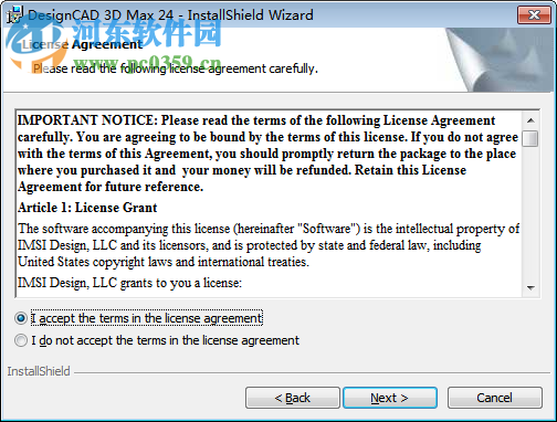 DesignCAD 3D MAX(3D建模和2D制图软件)下载 27.0 免费版
