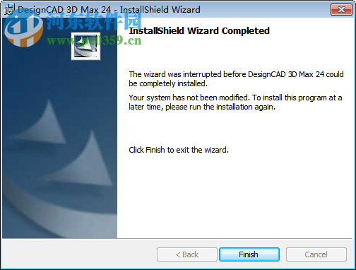 DesignCAD 3D MAX(3D建模和2D制图软件)下载 27.0 免费版