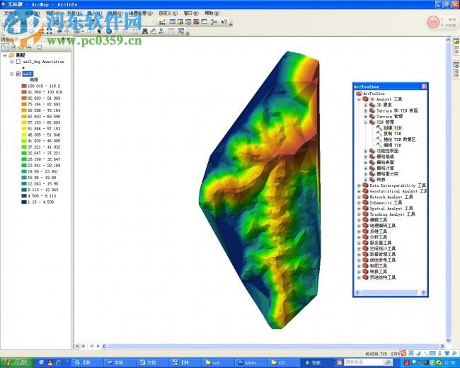 湘源控规(湘源控制性详细规划cad系统)下载 附教程 6.0 官方最新版