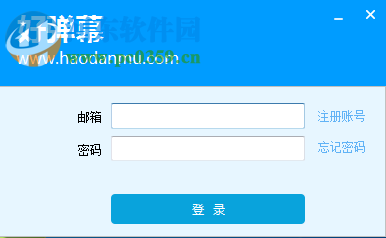 好弹幕客户端下载