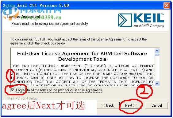 单片机程序烧录软件下载 2.8.20 官方最新版