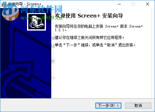 冠捷AOC Screen分屏软件 1.2.1.0 官方版