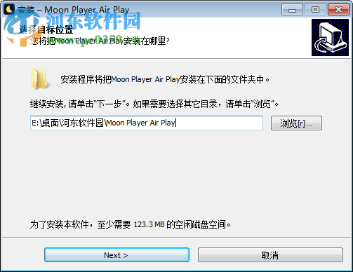 噜咖播放器air play 1.0 官方版