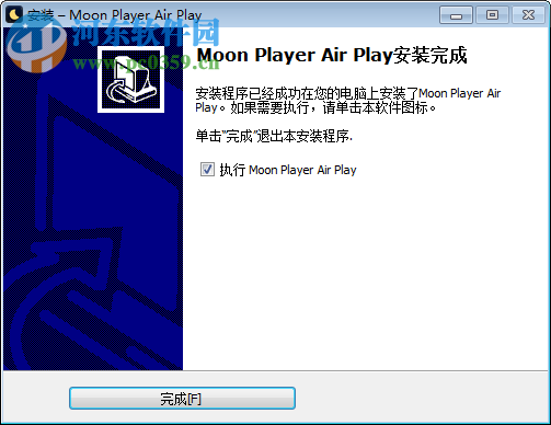 噜咖播放器air play 1.0 官方版