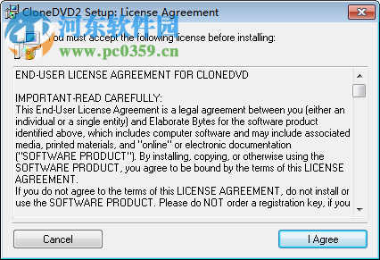 CloneDVD2(DVD复制到电脑)下载 2.9.3.0 绿色版