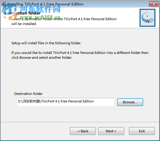 硬件温度监测软件(FanTool) 2.0 绿色版