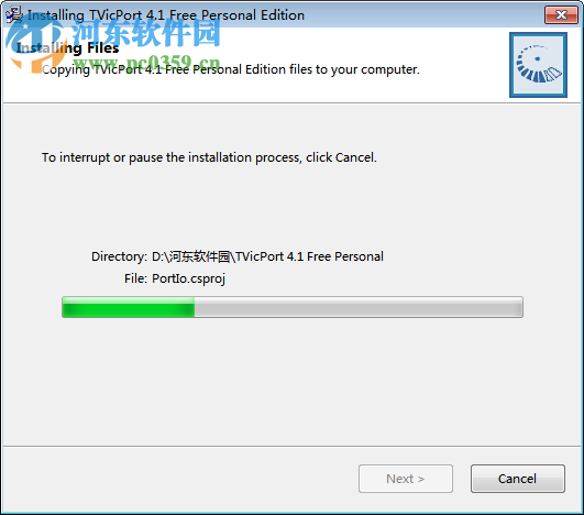 硬件温度监测软件(FanTool) 2.0 绿色版