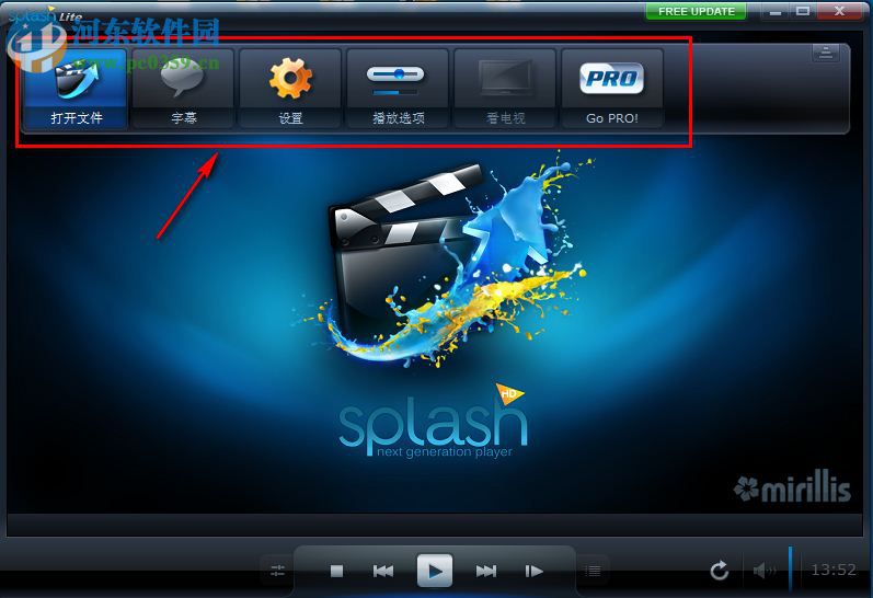 Splash Lite 2.1.0 中文版