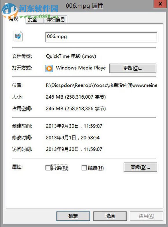 win8/10设置lol动态壁纸的软件下载(DeskScapes) 8.5 官方简体中文版