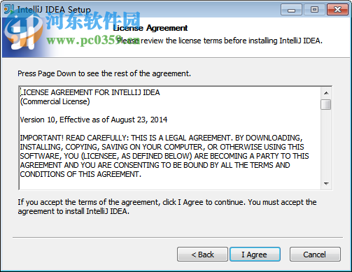 intellij idea(java开发工具)下载 附注册码 15 中文免费版