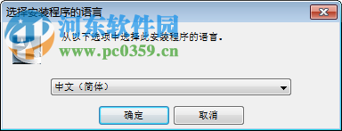 蓝牙驱动(IVT BlueSoleil)下载 6.4.299.0 简体中文版