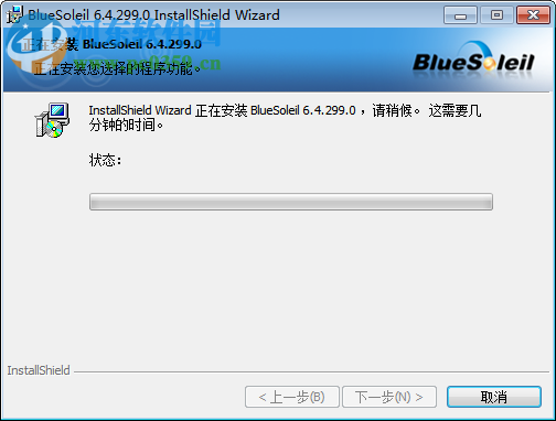 蓝牙驱动(IVT BlueSoleil)下载 6.4.299.0 简体中文版