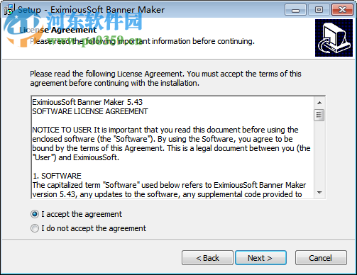 eximioussoft banner maker(横幅制作软件) 5.43 中文免费版