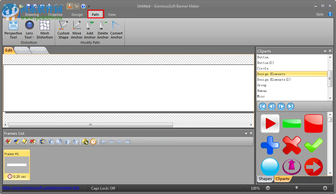 eximioussoft banner maker(横幅制作软件) 5.43 中文免费版