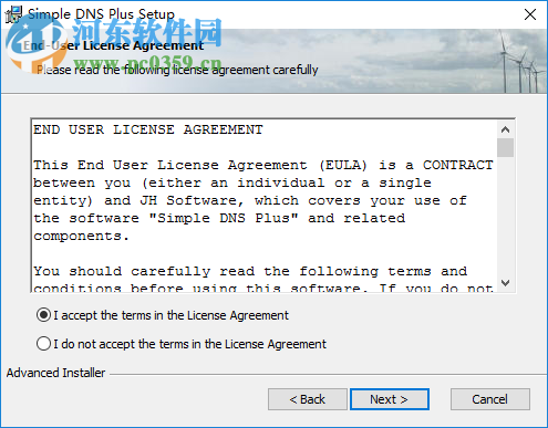 Simple DNS Plus(dns服务器搭建软件) 8.0.103 免费版