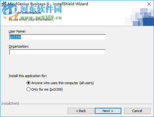 思维导图MindGenius Business下载