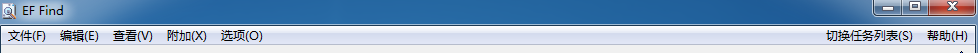 EF Find(文件搜索工具)
