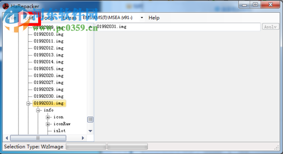 HaRepacker(冒险岛WZ文件修改器) 4.2.2 中文版