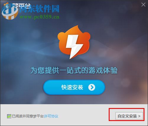 梦平台官方下载 1.0.3.21 官方版