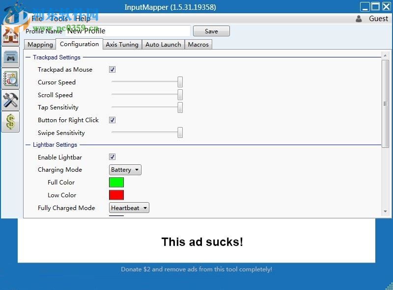 inputmapper(PS4手柄驱动) 附设置教程 1.5.31 最新绿化版