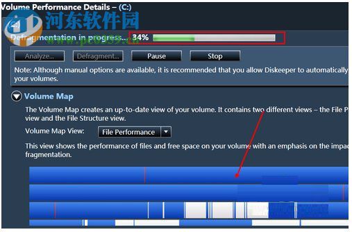 Diskeeper Pro (磁盘碎片整理工具) 16.01 免费版