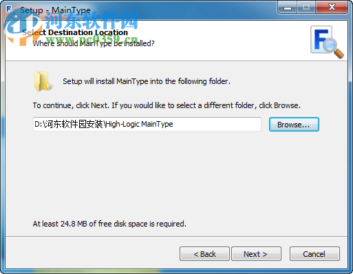 High-Logic MainType(系统字体管理工具)