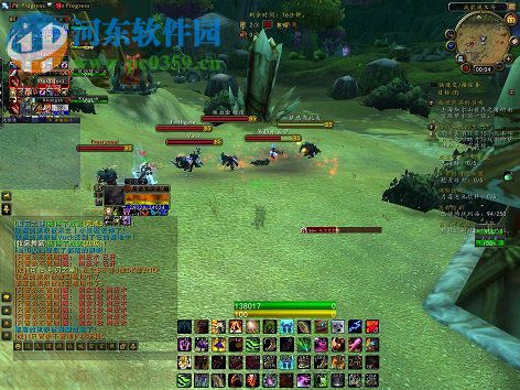 魔兽世界血条美化插件 7.0 最新版