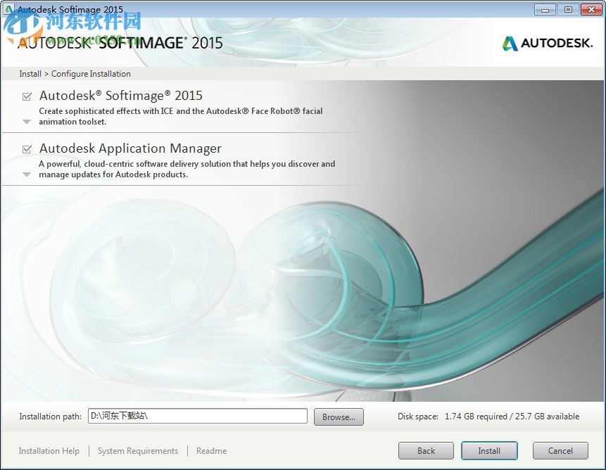 Autodesk Softimage(三维动画制作软件) 2015 免费版