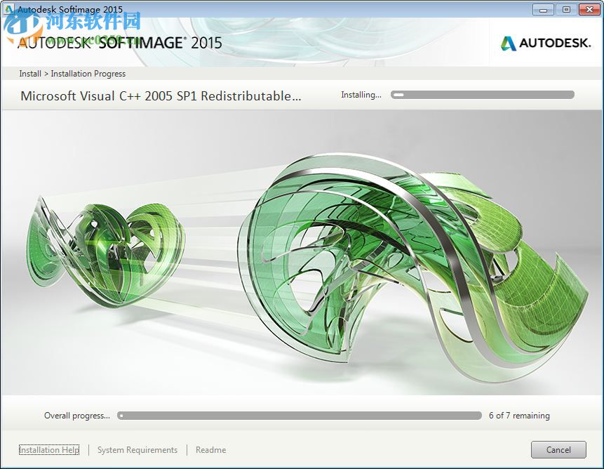 Autodesk Softimage(<a href=/v/sanweidonghua/ target=_blank class=infotextkey>三维动画</a>制作软件) 2015 免费版