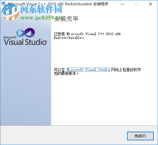 无人深空更新补丁 2017 最新版