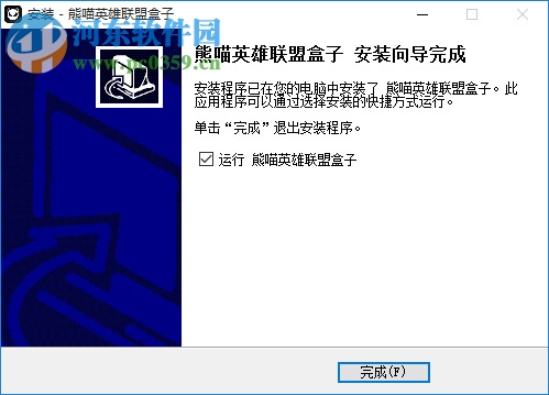 lol熊猫助手(lol熊猫盒子) 3.8 最新免费版