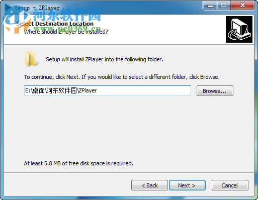 Zplayer(.264文件播放器)下载 1.0.15.0 官方版